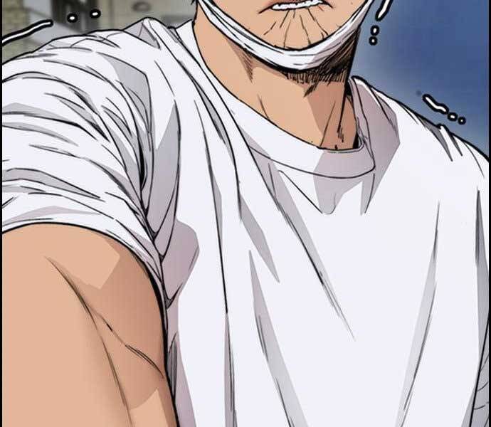 Thể Thao Cực Hạn Chap 398 - Next Chap 399