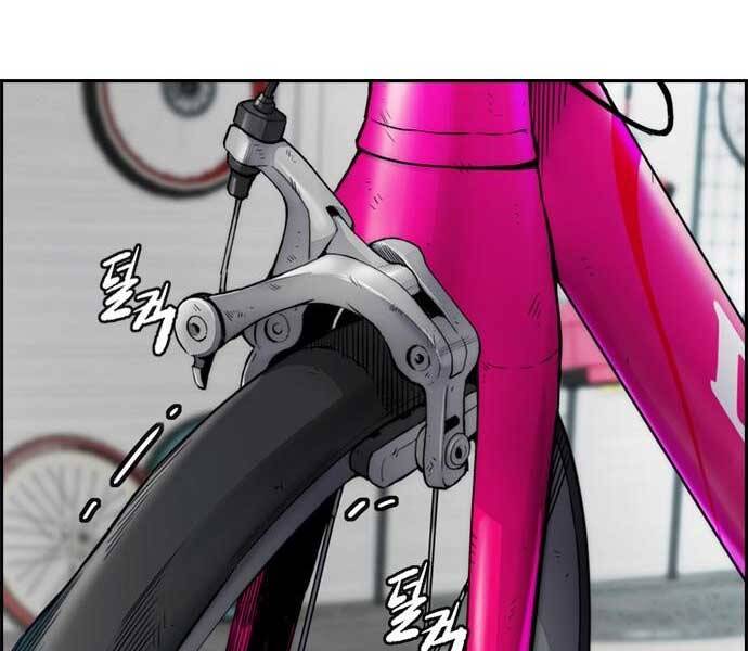 Thể Thao Cực Hạn Chap 398 - Next Chap 399