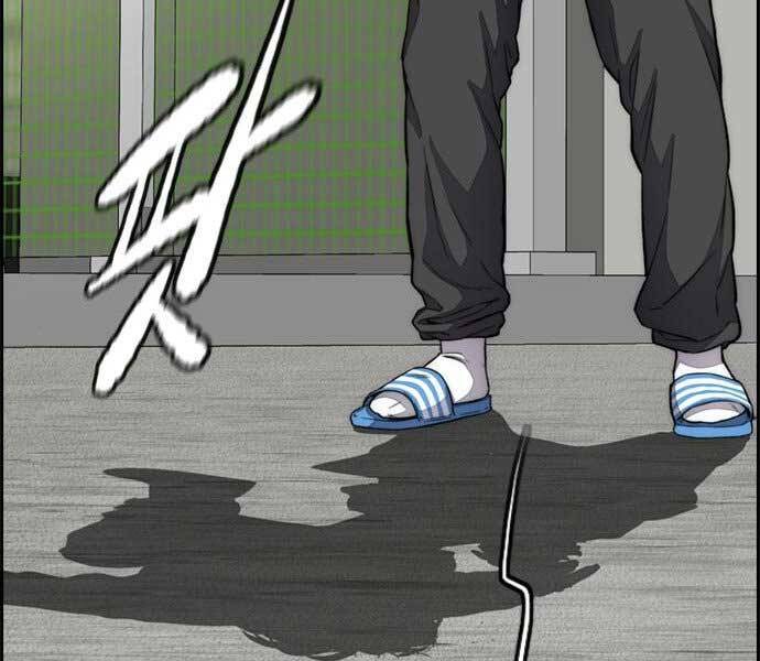 Thể Thao Cực Hạn Chap 398 - Next Chap 399