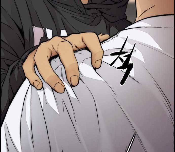 Thể Thao Cực Hạn Chap 398 - Next Chap 399