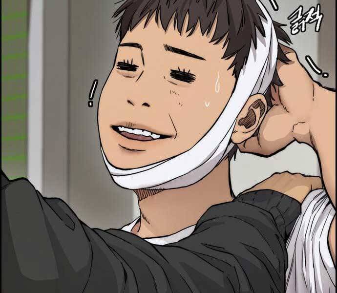 Thể Thao Cực Hạn Chap 398 - Next Chap 399