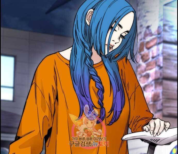 Thể Thao Cực Hạn Chap 398 - Next Chap 399