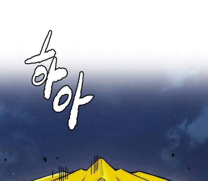 Thể Thao Cực Hạn Chap 3985 - Next Chap 3986