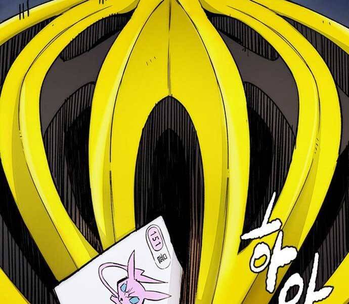 Thể Thao Cực Hạn Chap 3985 - Next Chap 3986