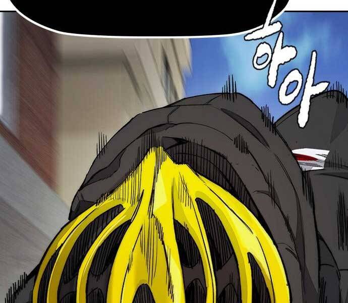 Thể Thao Cực Hạn Chap 3985 - Next Chap 3986