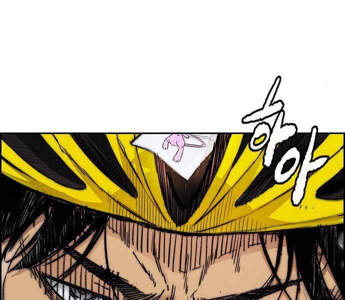 Thể Thao Cực Hạn Chap 3985 - Next Chap 3986
