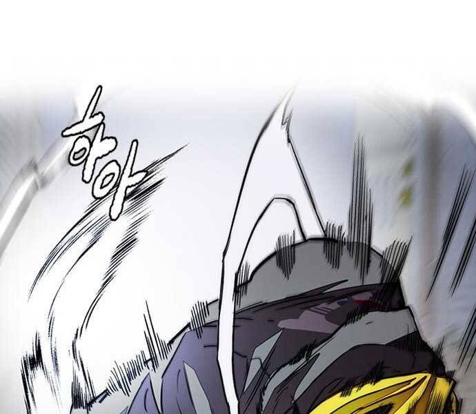 Thể Thao Cực Hạn Chap 3985 - Next Chap 3986