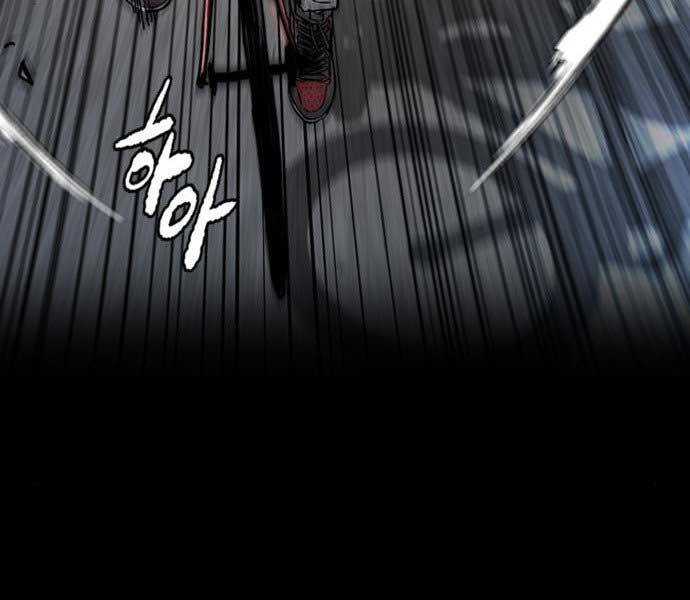 Thể Thao Cực Hạn Chap 3985 - Next Chap 3986