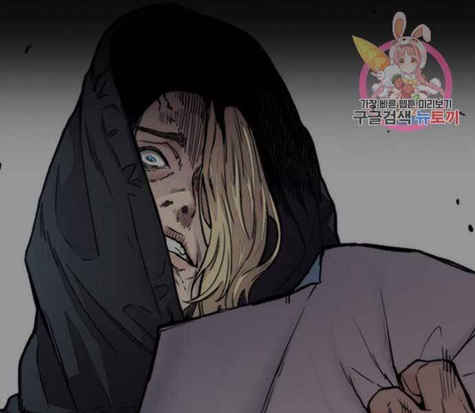 Thể Thao Cực Hạn Chap 3985 - Next Chap 3986
