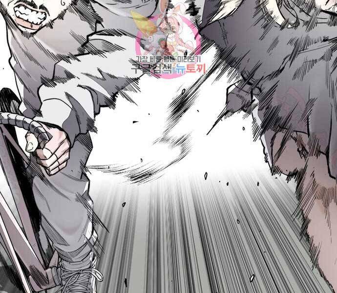 Thể Thao Cực Hạn Chap 3985 - Next Chap 3986