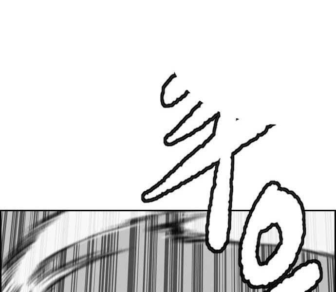 Thể Thao Cực Hạn Chap 3985 - Next Chap 3986
