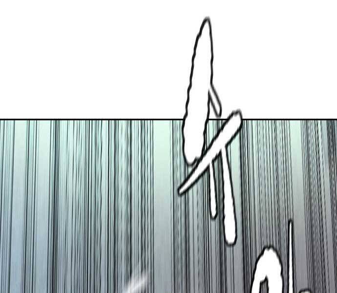 Thể Thao Cực Hạn Chap 3985 - Next Chap 3986