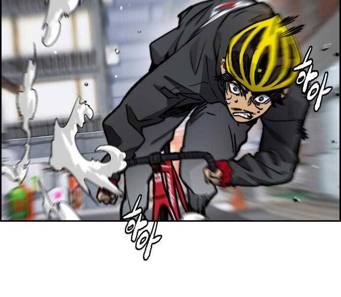 Thể Thao Cực Hạn Chap 3985 - Next Chap 3986