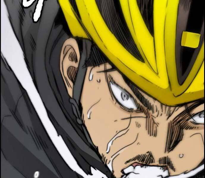 Thể Thao Cực Hạn Chap 3985 - Next Chap 3986