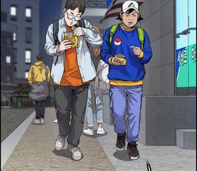 Thể Thao Cực Hạn Chap 3985 - Next Chap 3986