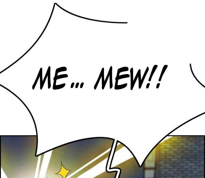 Thể Thao Cực Hạn Chap 3985 - Next Chap 3986