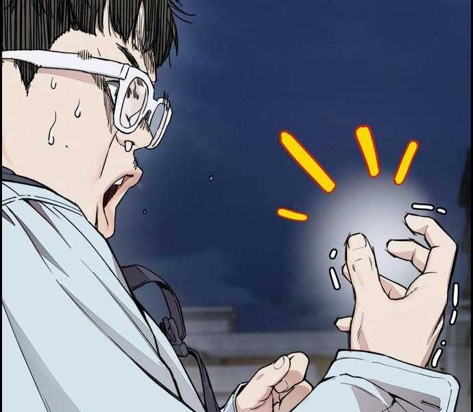 Thể Thao Cực Hạn Chap 3985 - Next Chap 3986