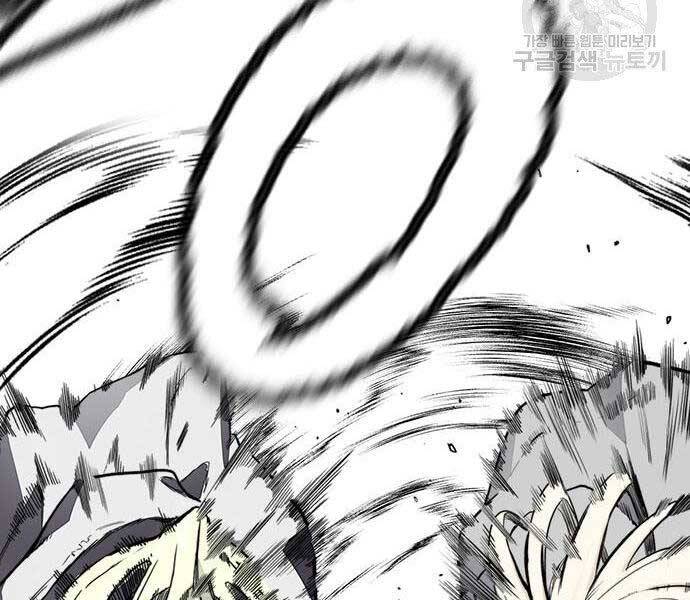 Thể Thao Cực Hạn Chap 399 - Next Chap 400
