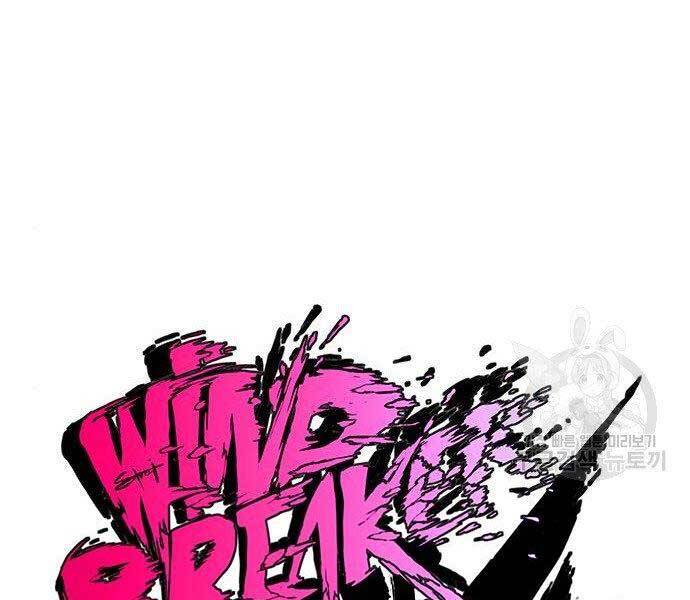 Thể Thao Cực Hạn Chap 399 - Next Chap 400