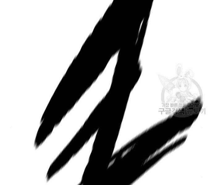 Thể Thao Cực Hạn Chap 399 - Next Chap 400