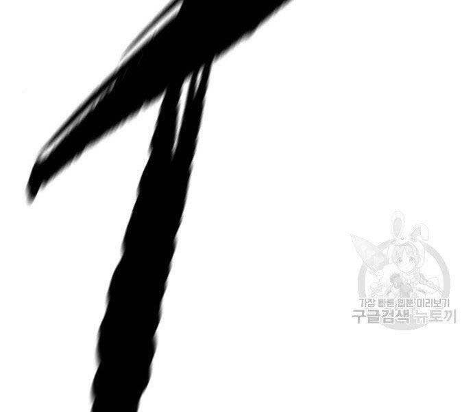 Thể Thao Cực Hạn Chap 399 - Next Chap 400