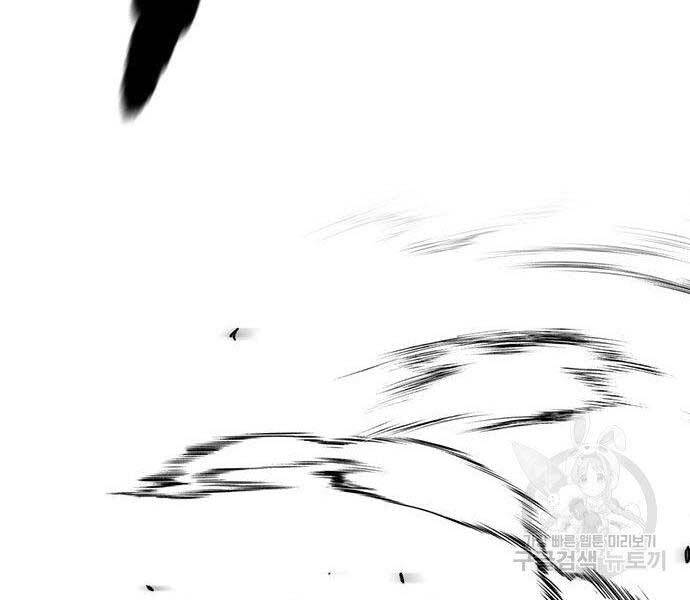 Thể Thao Cực Hạn Chap 399 - Next Chap 400