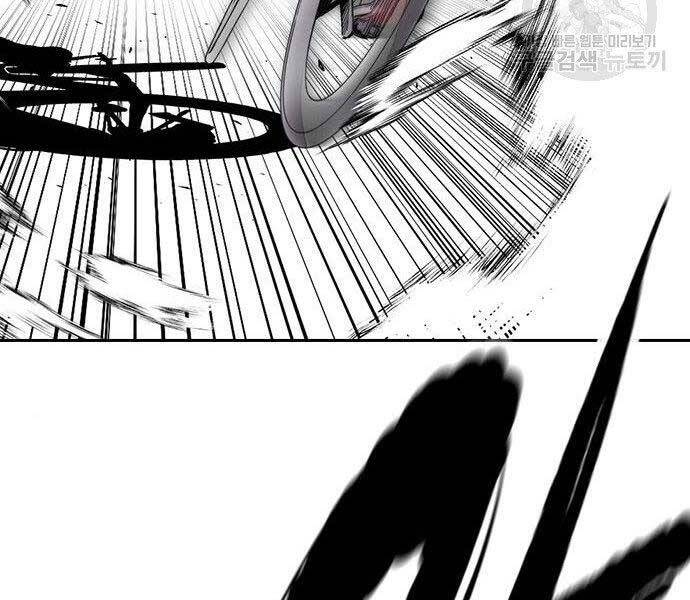 Thể Thao Cực Hạn Chap 399 - Next Chap 400