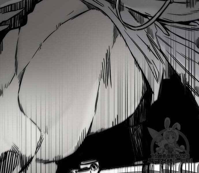 Thể Thao Cực Hạn Chap 399 - Next Chap 400
