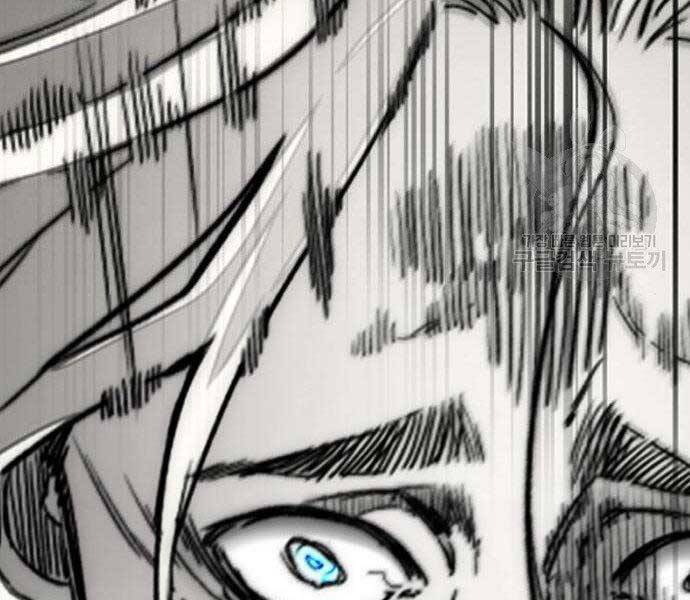 Thể Thao Cực Hạn Chap 399 - Next Chap 400