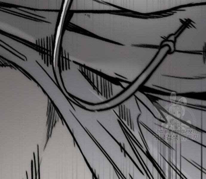 Thể Thao Cực Hạn Chap 399 - Next Chap 400