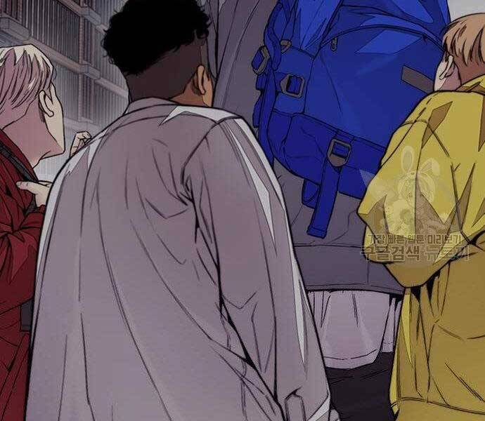 Thể Thao Cực Hạn Chap 399 - Next Chap 400