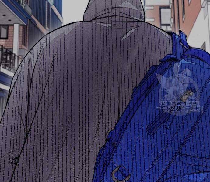 Thể Thao Cực Hạn Chap 399 - Next Chap 400