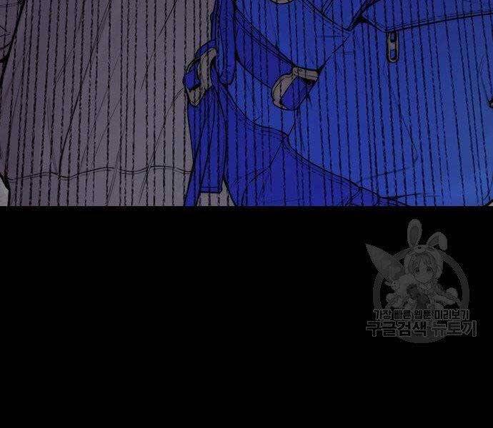 Thể Thao Cực Hạn Chap 399 - Next Chap 400