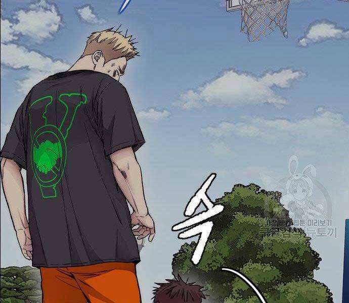 Thể Thao Cực Hạn Chap 399 - Next Chap 400