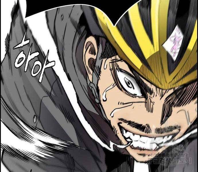 Thể Thao Cực Hạn Chap 399 - Next Chap 400