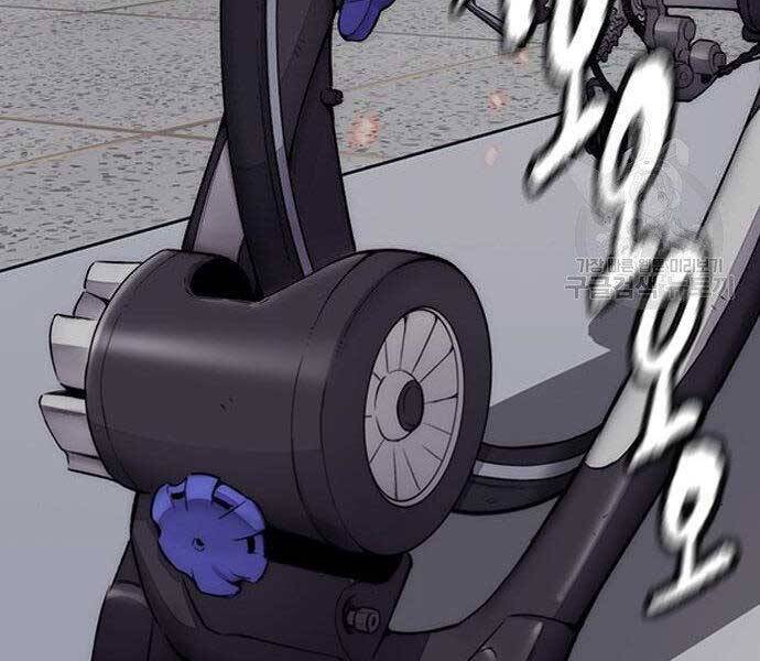 Thể Thao Cực Hạn Chap 399 - Next Chap 400