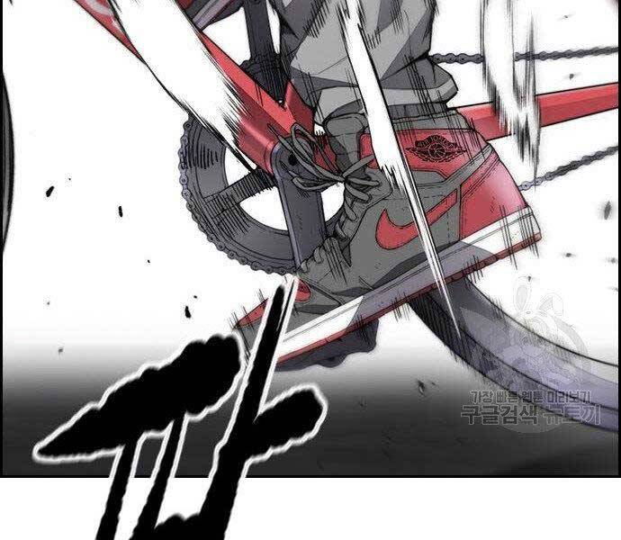 Thể Thao Cực Hạn Chap 399 - Next Chap 400