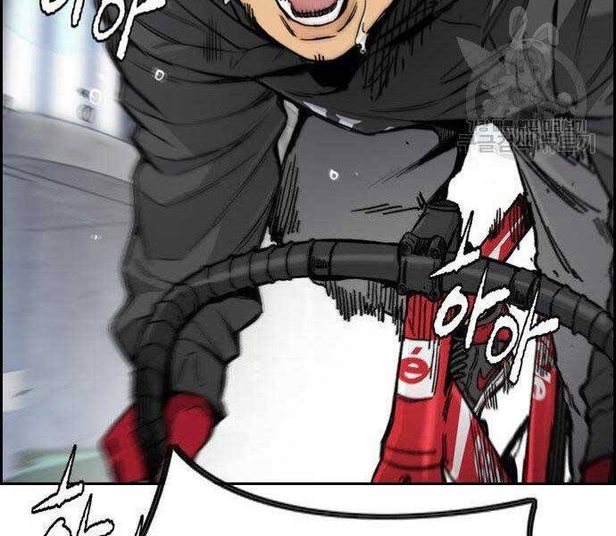 Thể Thao Cực Hạn Chap 399 - Next Chap 400