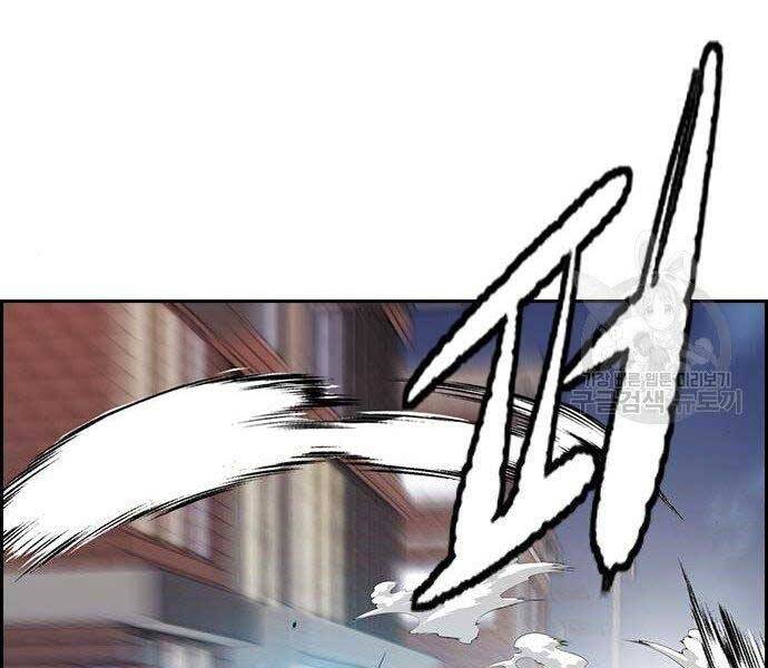 Thể Thao Cực Hạn Chap 399 - Next Chap 400