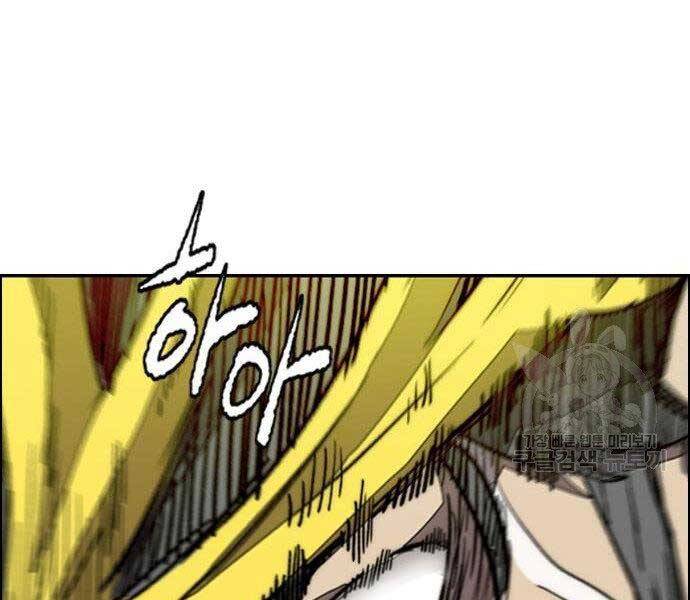 Thể Thao Cực Hạn Chap 399 - Next Chap 400