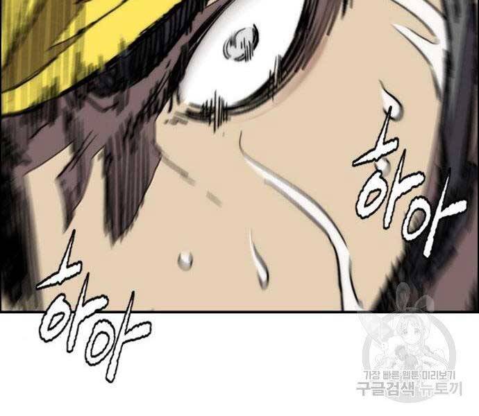 Thể Thao Cực Hạn Chap 399 - Next Chap 400