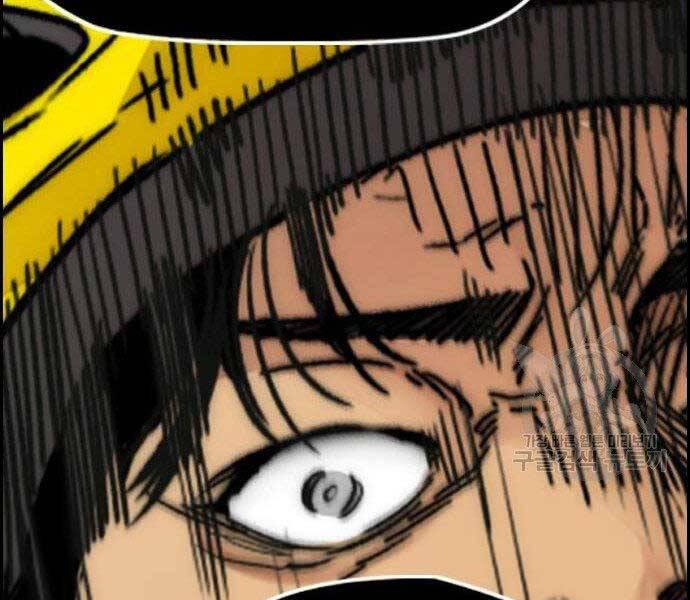 Thể Thao Cực Hạn Chap 399 - Next Chap 400
