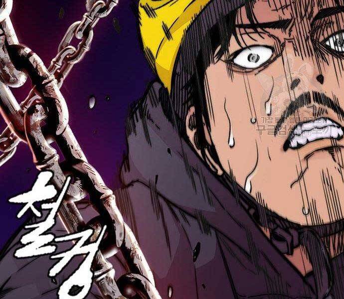 Thể Thao Cực Hạn Chap 399 - Next Chap 400