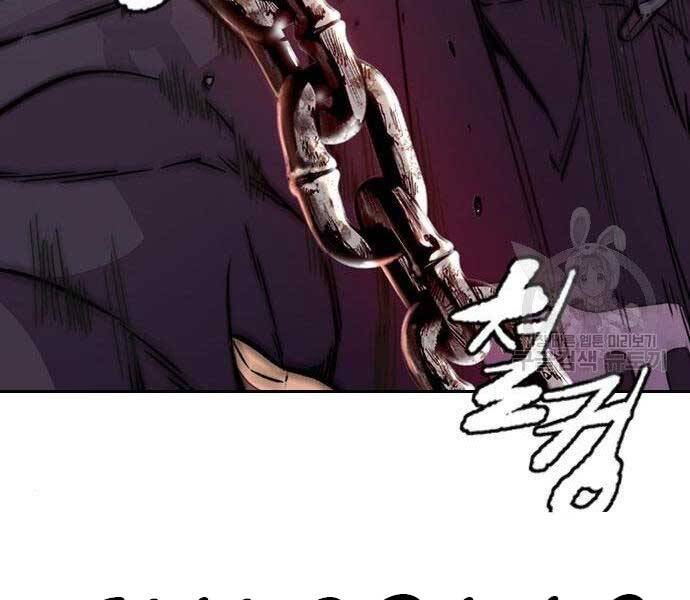 Thể Thao Cực Hạn Chap 399 - Next Chap 400