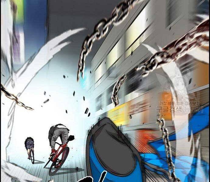 Thể Thao Cực Hạn Chap 399 - Next Chap 400