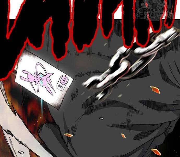 Thể Thao Cực Hạn Chap 399 - Next Chap 400