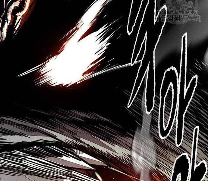 Thể Thao Cực Hạn Chap 399 - Next Chap 400