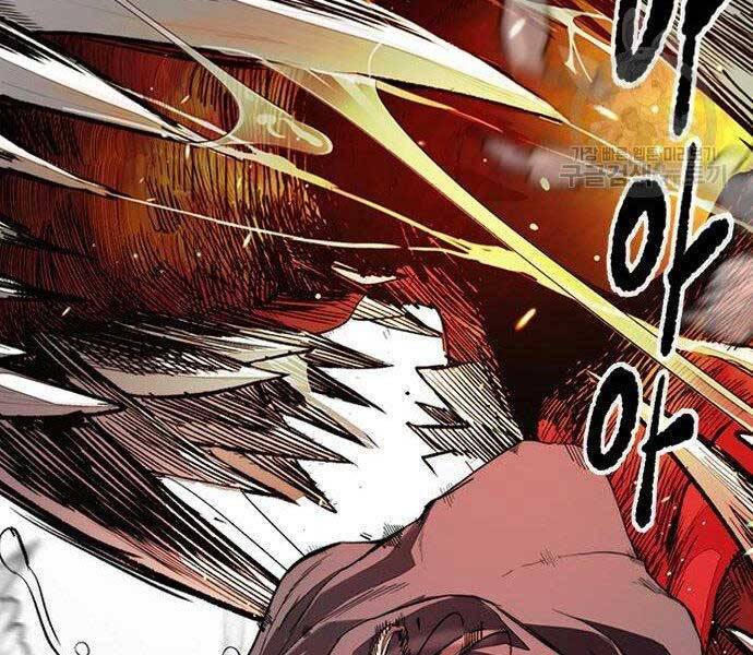Thể Thao Cực Hạn Chap 399 - Next Chap 400