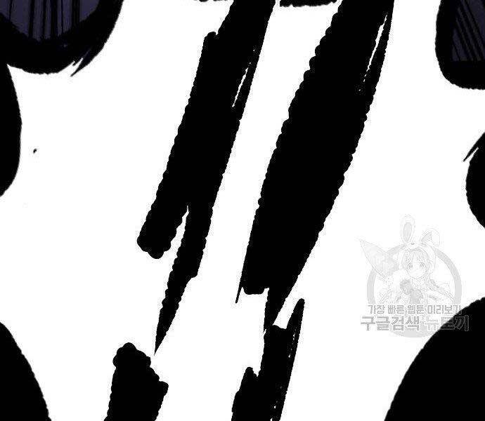 Thể Thao Cực Hạn Chap 399 - Next Chap 400