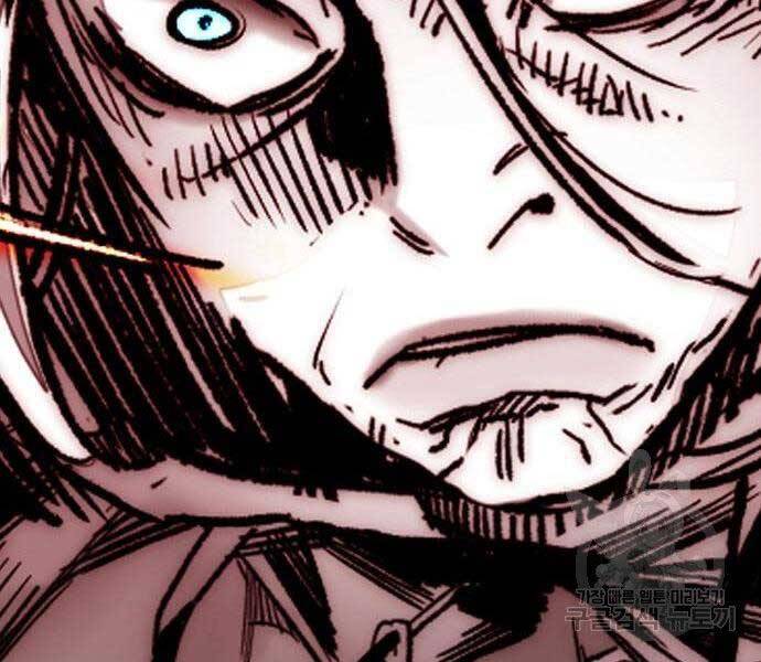 Thể Thao Cực Hạn Chap 399 - Next Chap 400
